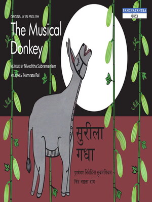 cover image of The Musical Donkey (English)